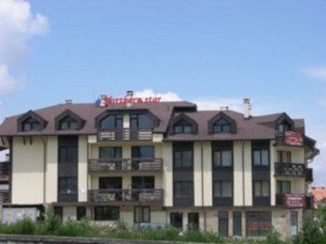 Northern Star Bansko Luaran gambar